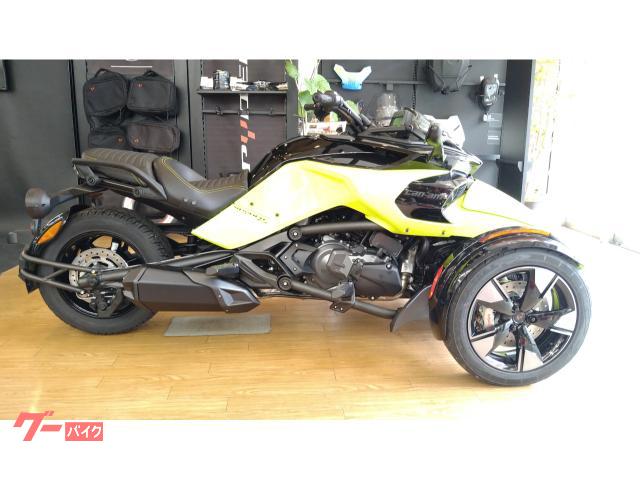 ｂｒｐ ｃａｎ ａｍ ｓｐｙｄｅｒ ｆ３ ｓ ｓｐｅｃｉａｌ ｓｅｒｉｅｓ 兵庫県 カンナムスパイダー カツラダ b の中古バイク 新車バイク Goo バイク情報