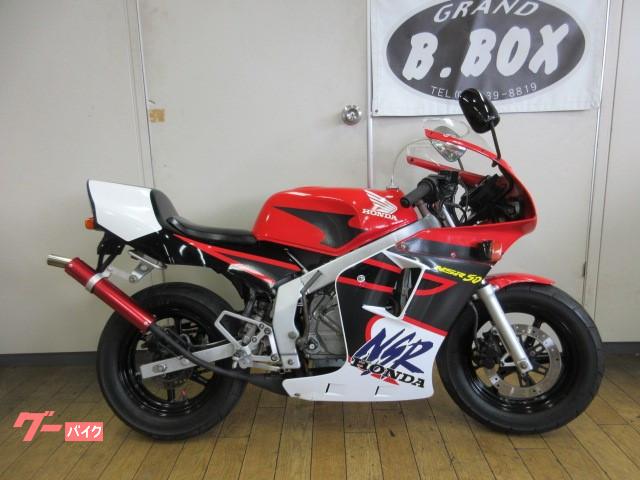 車両情報 ホンダ Nsr50 Grand B Box 中古バイク 新車バイク探しはバイクブロス