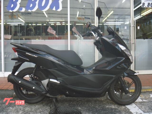 車両情報 ホンダ Pcx Grand B Box 中古バイク 新車バイク探しはバイクブロス