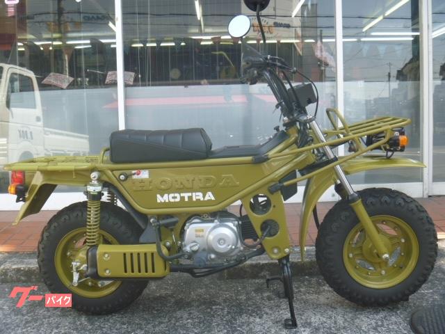 車両情報 ホンダ モトラ Grand B Box 中古バイク 新車バイク探しはバイクブロス