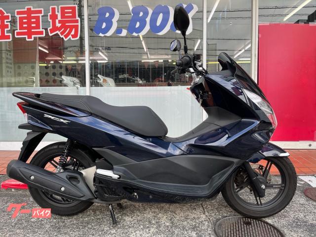 ＰＣＸ