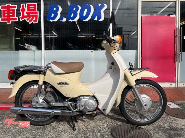 スーパーカブ１１０