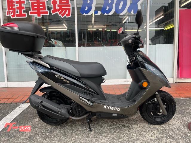 ＧＰ１２５