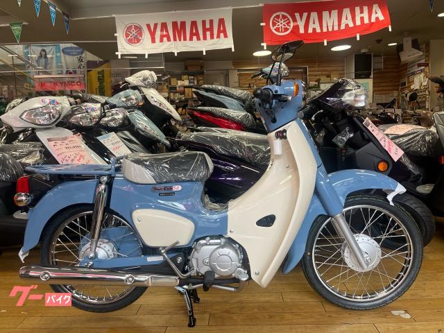 スーパーカブ５０