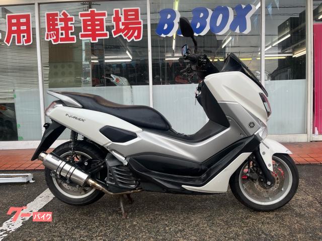 ＮＭＡＸ