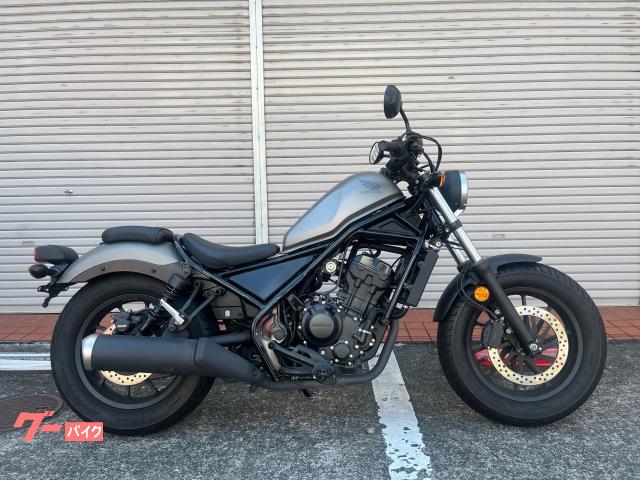 レブル２５０