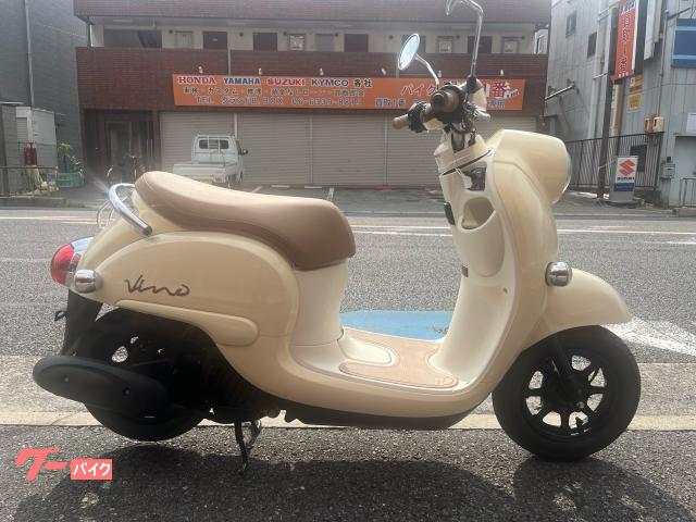 ビーノ