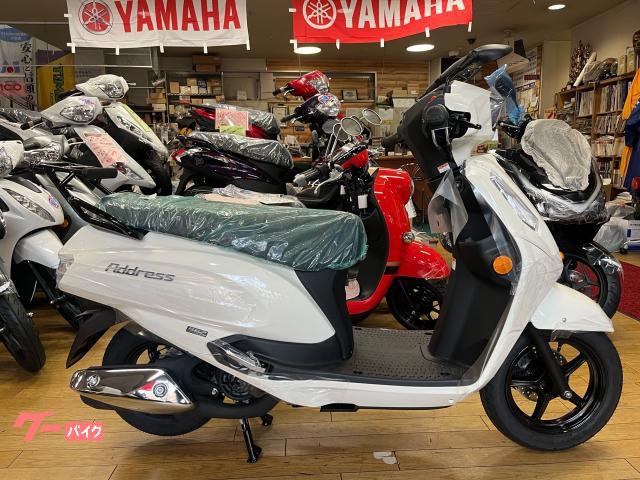 アドレス１２５