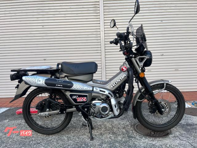ＣＴ１２５ハンターカブ