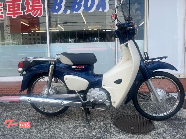 スーパーカブ５０