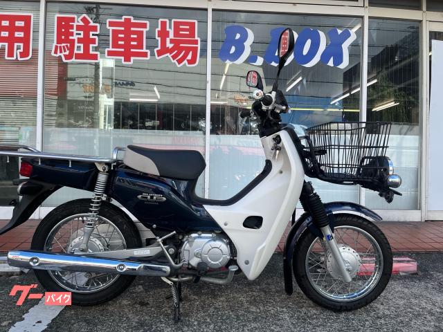 スーパーカブ５０プロ