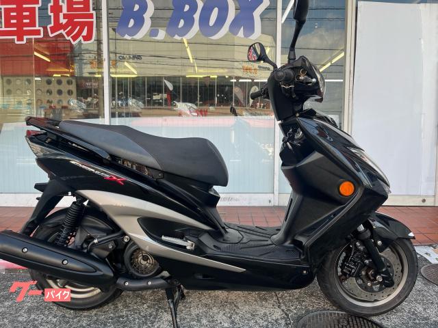 シグナスＸ　ＳＲ