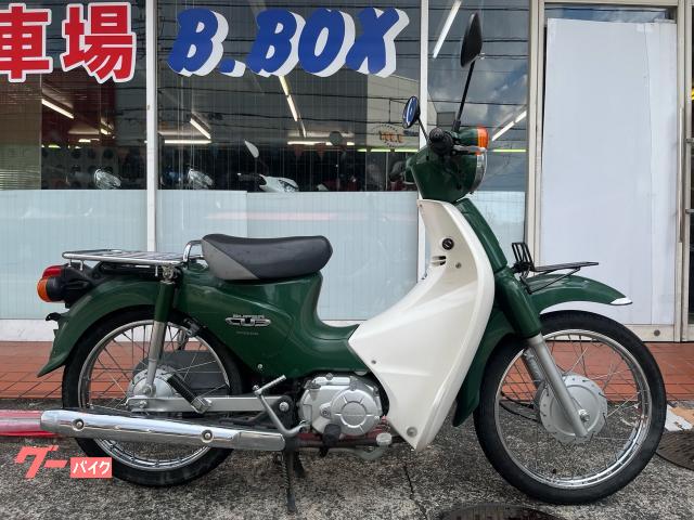 スーパーカブ１１０