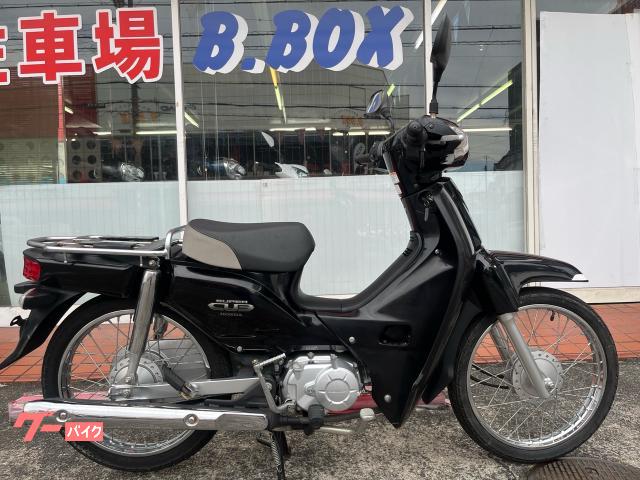 スーパーカブ１１０