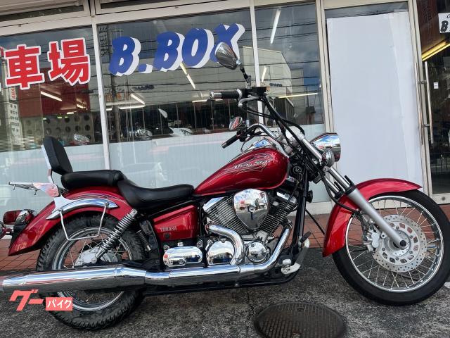 ドラッグスター２５０