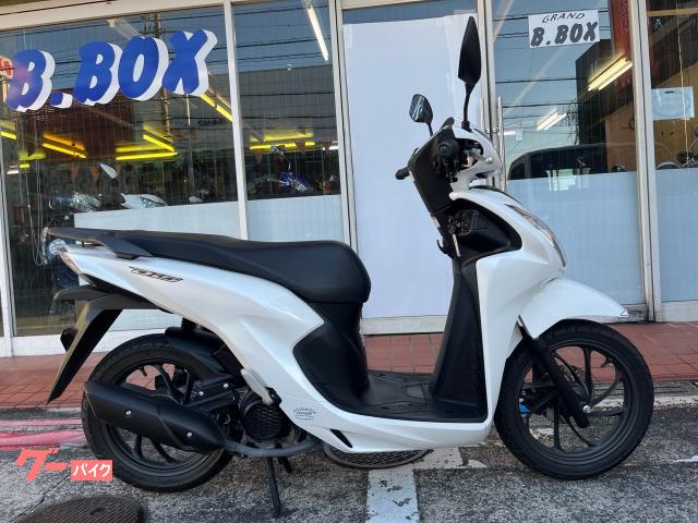 Ｄｉｏ１１０・ベーシック