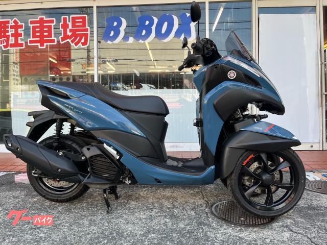 トリシティ１２５