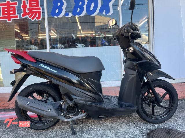 アドレス１１０