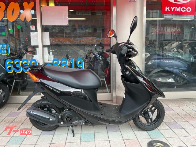 アドレスＶ５０
