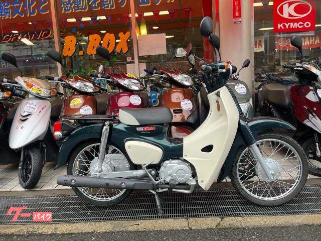 スーパーカブ５０