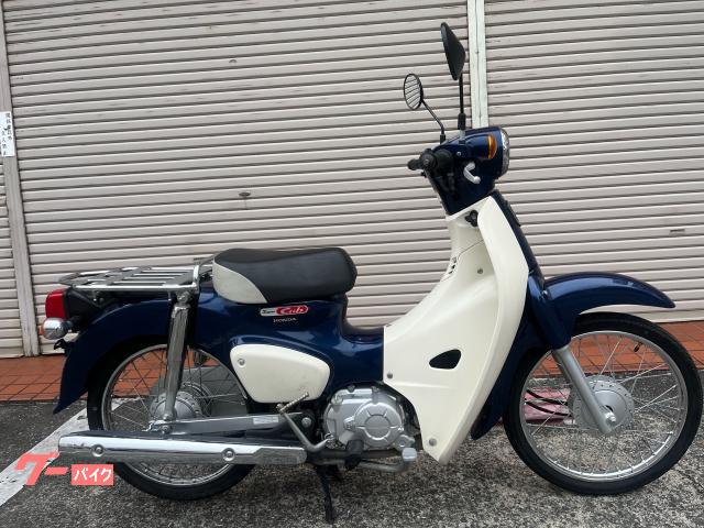 スーパーカブ５０