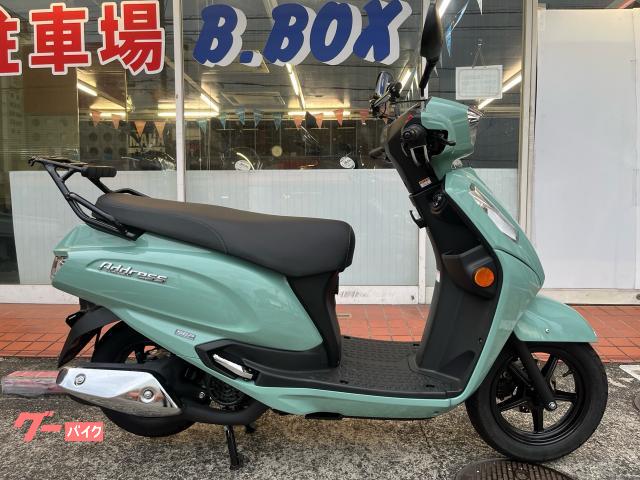アドレス１２５