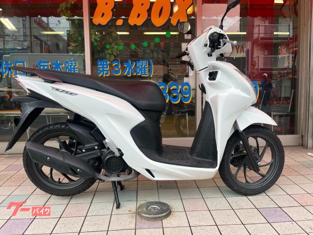 Dio110