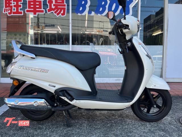 アドレス１２５