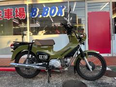 ホンダ　クロスカブ１１０