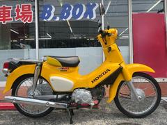 ホンダ　スーパーカブ５０