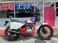 ホンダ　ＦＴＲ２２３