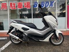 ヤマハ　ＮＭＡＸ