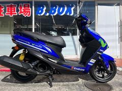 ヤマハ　シグナスＸ　ＳＲ