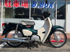 ホンダ　スーパーカブ５０