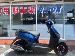 ホンダ　タクト・ベーシック