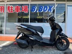 ホンダ　リード１２５