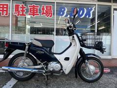 ホンダ　スーパーカブ５０プロ
