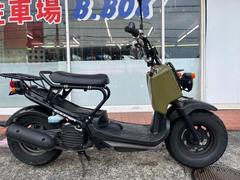 ホンダ　ズーマー