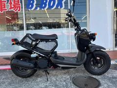 ホンダ　ズーマー