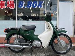 ホンダ　スーパーカブ１１０