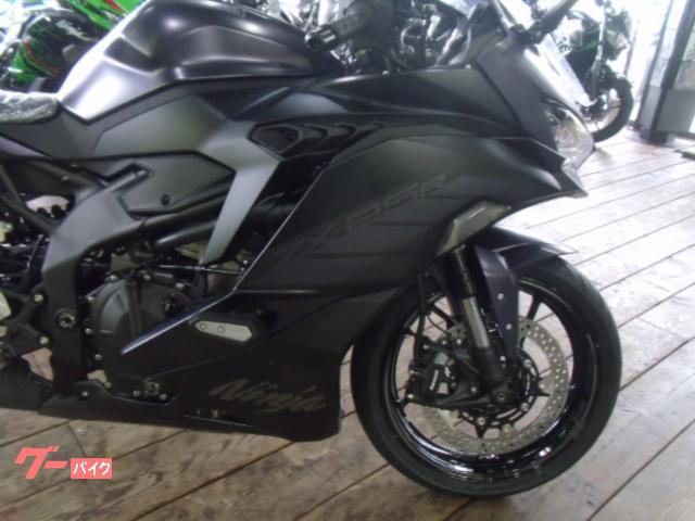 カワサキ Ninja ZX－25R SE｜スポーツイン｜新車・中古