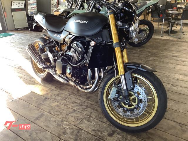 Ｚ９００ＲＳ　ＳＥ　