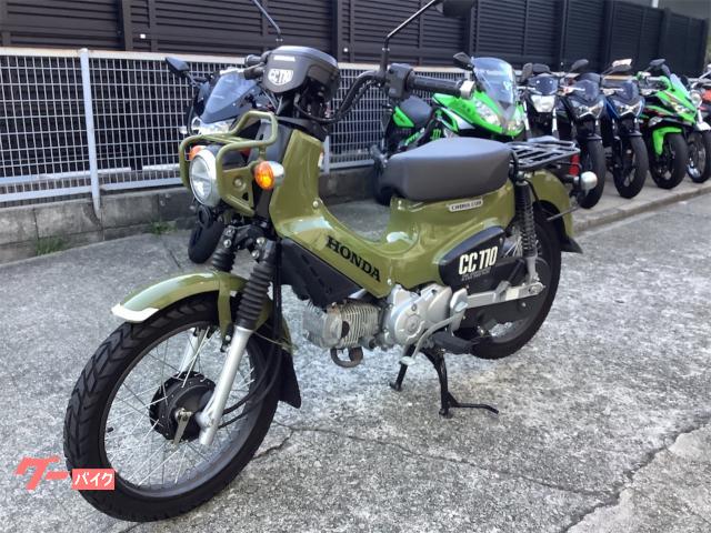 クロスカブ１１０