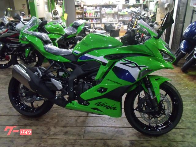 詳細不明　ウィークエンダー　緑 車両情報:カワサキ Ninja ZX−25RR | スポーツイン | 中古バイク・新車