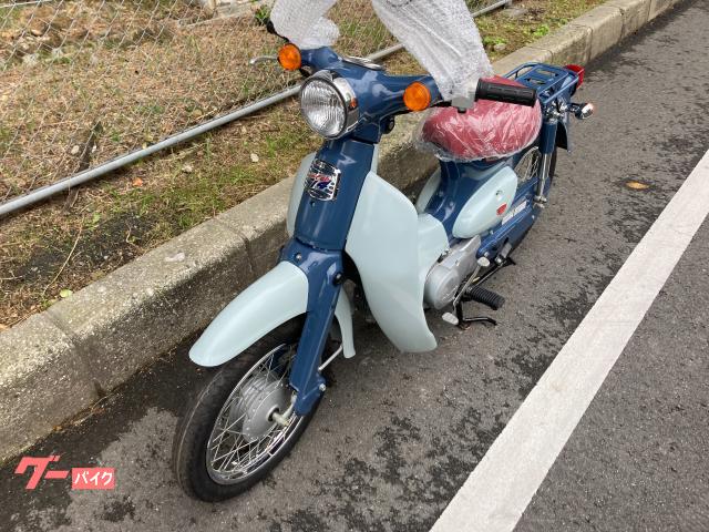 ホンダ リトルカブ ５０周年アニバーサリーモデル 新車未使用車 兵庫県 ジョイ ブラザー b の中古バイク 新車バイク Goo バイク情報