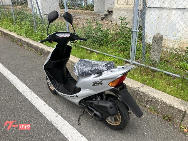 ホンダ ライブDio ZX｜ジョイ・ブラザー｜新車・中古バイクなら