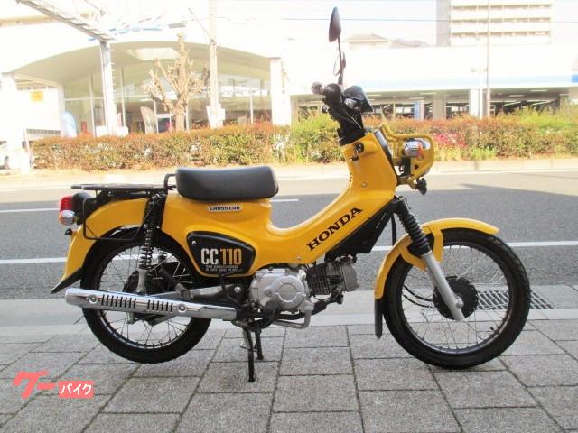 クロスカブ１１０ ホンダ 中古バイク一覧 新車 中古バイクなら グーバイク