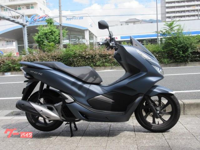 ホンダ pcx jf81 盗難防止アラーム スマートキー 株式会社 灘カワサキ 新車 中古バイクなら グーバイク ホンダ pcx jf81 盗難防止アラーム スマートキー 株式会社 灘カワサキ 新車 中古バイクなら グーバイク