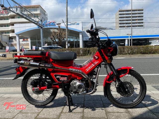 ホンダ 兵庫県の51 125ccのバイク一覧 新車 中古バイクなら グーバイク