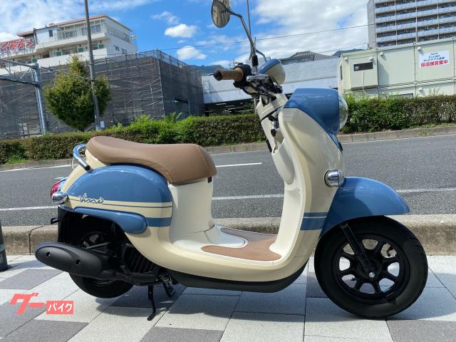 ビーノ